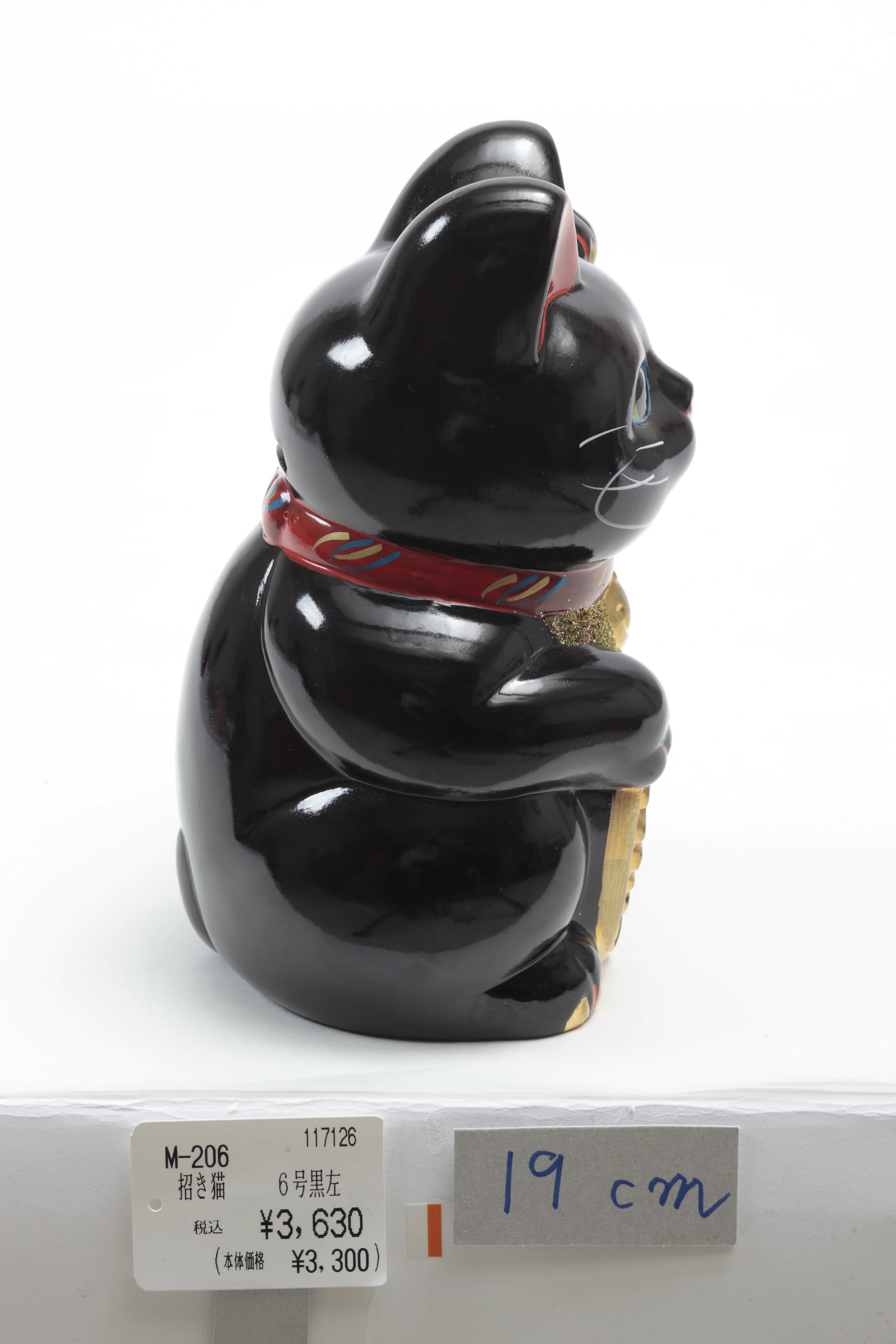 招き猫 (黒) Beckoning Cat (Black) - Image 3