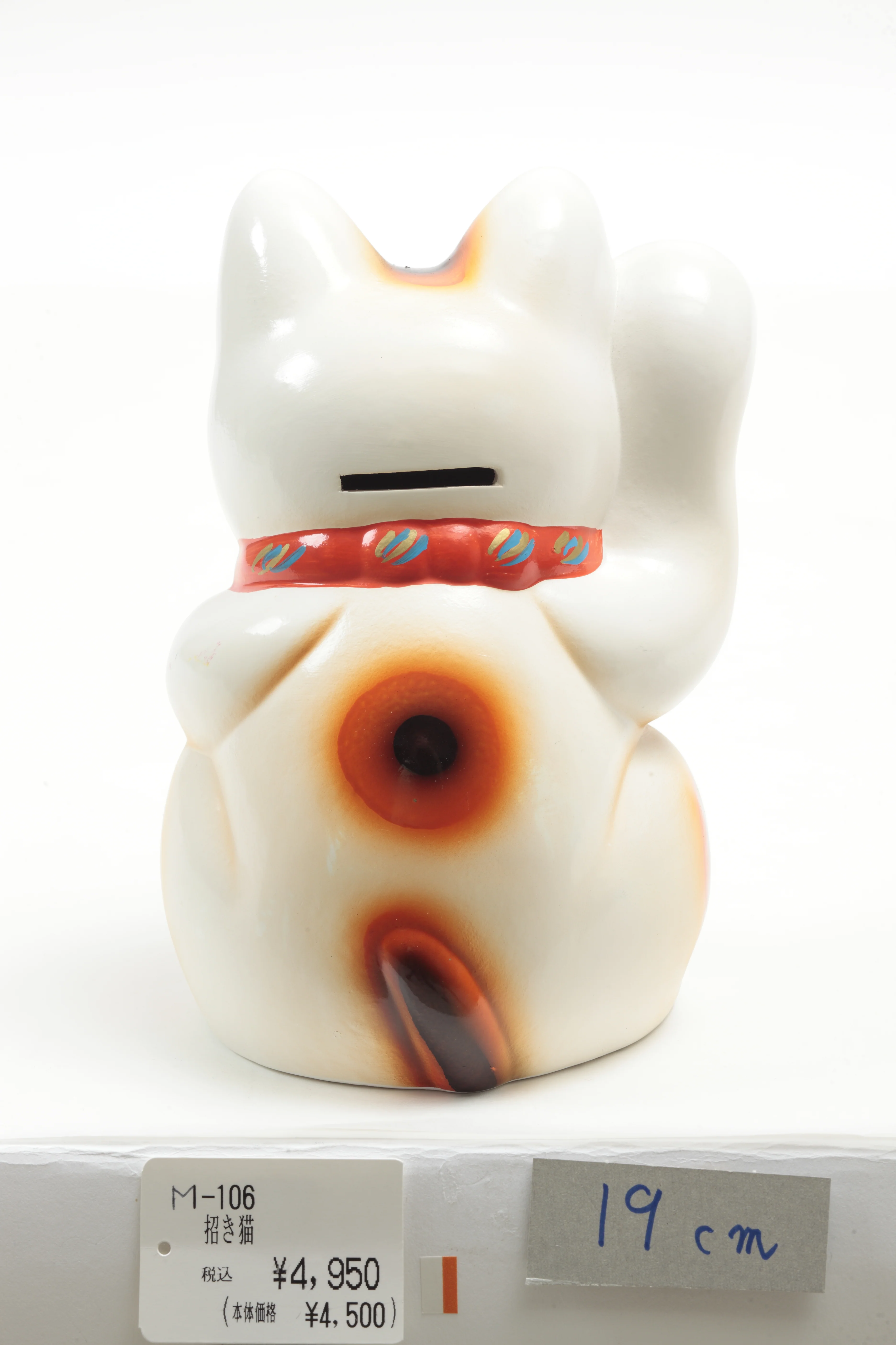 招き猫 (白) Beckoning Cat (White) - Image 3