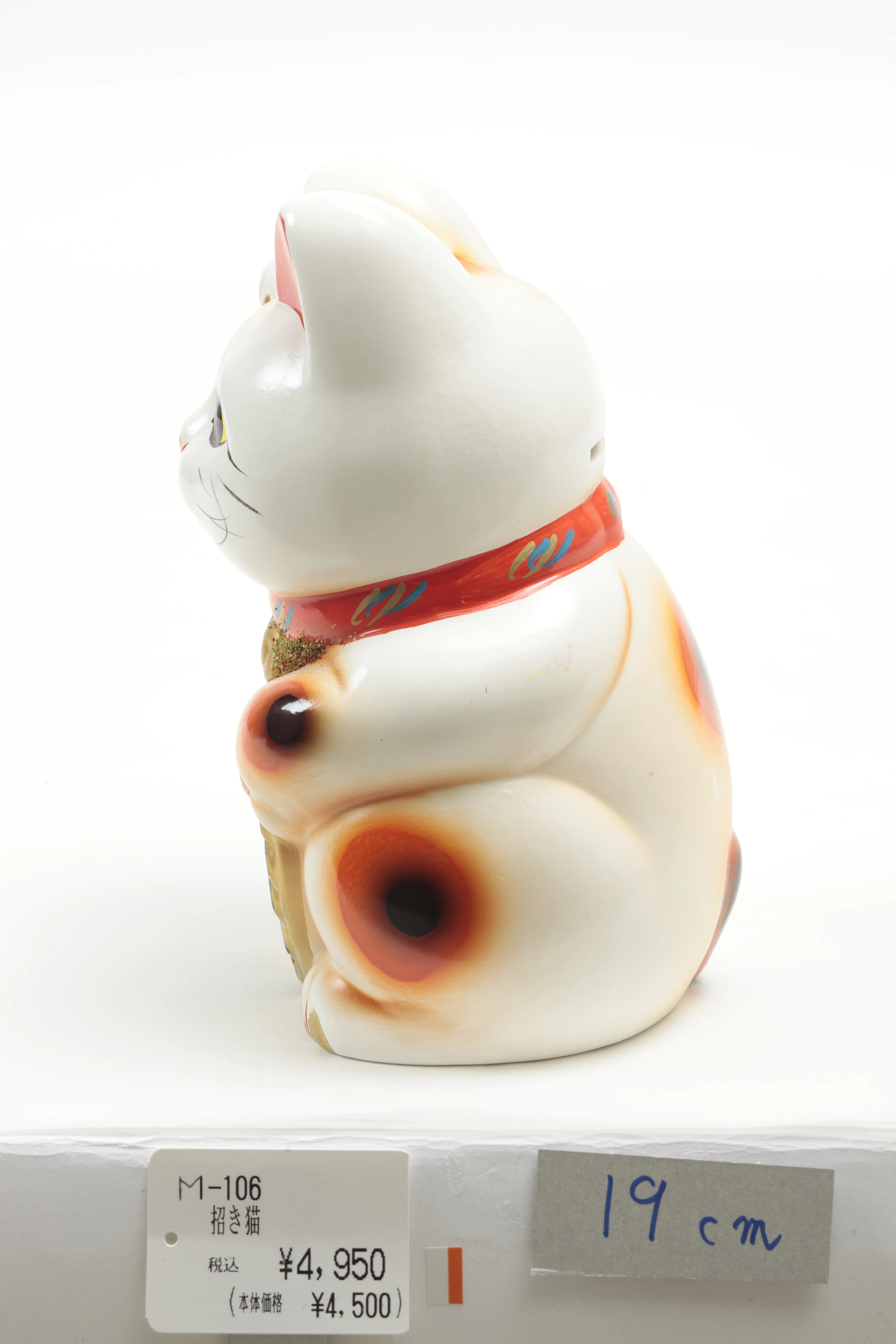 招き猫 (白) Beckoning Cat (White) - Image 4