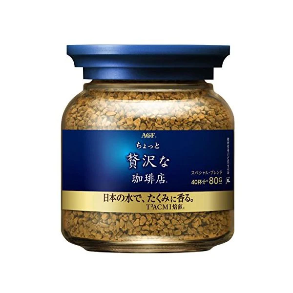 AGF Zeitaku Coffee 80g