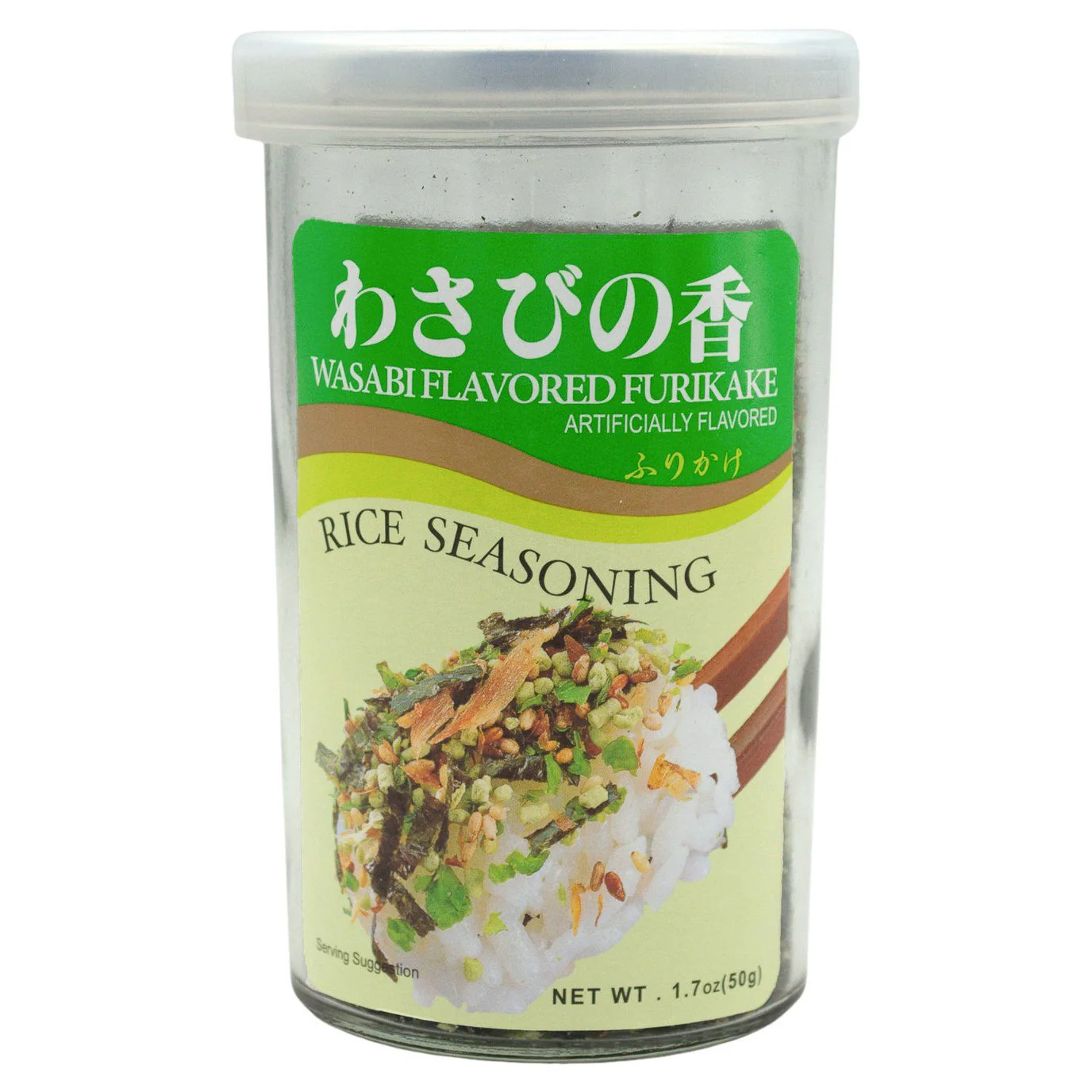 AJISHIMA Wasabi Fumi Furikake - 50G