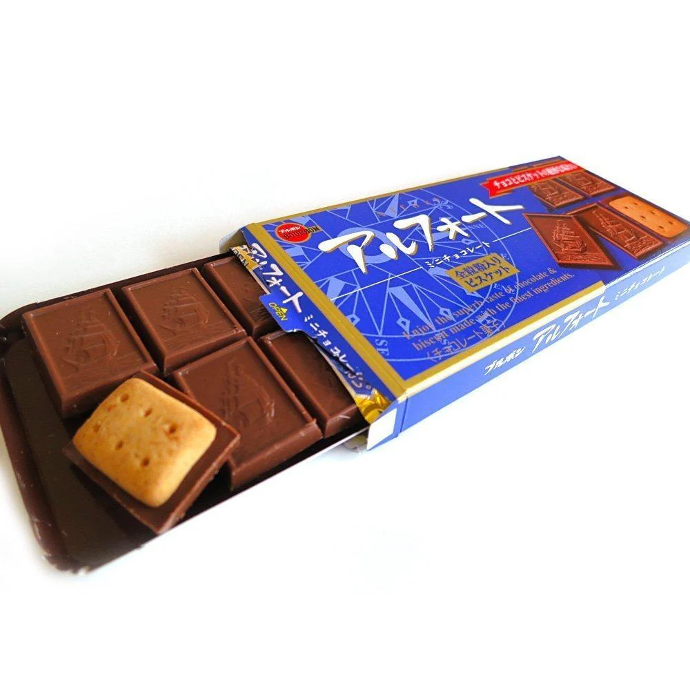 Bourbon Alfort Cookie 11pc - Image 2