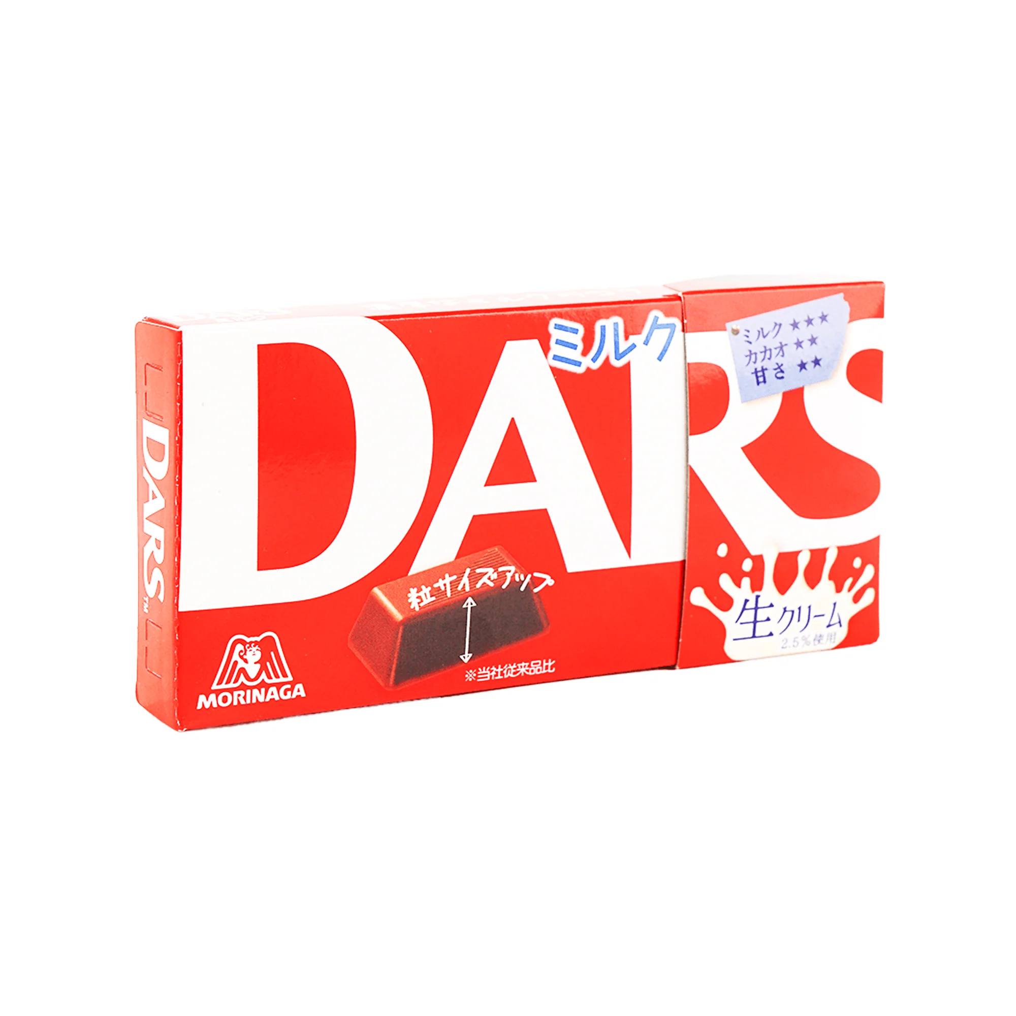 MORINAGA Dars Milk Chocolate - 42g - Image 3