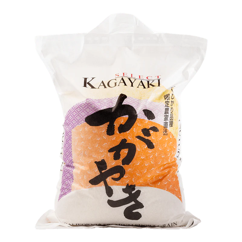 KAGAYAKI White Rice - 15lbs