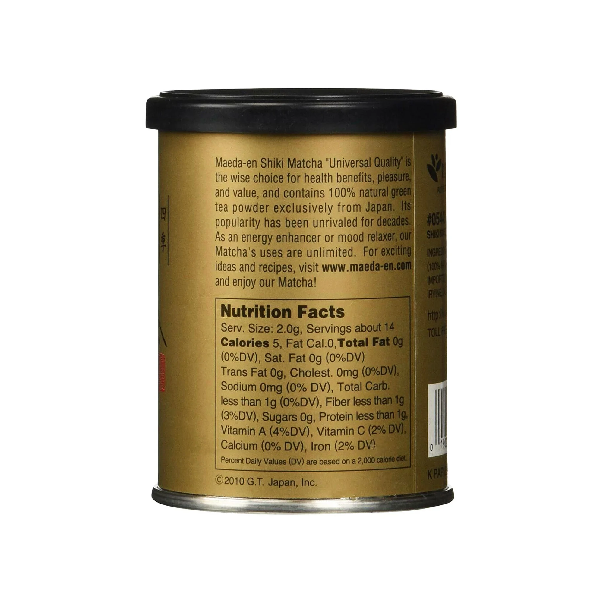 MAEDA-EN Matcha Powder Universal Quality 28g - Image 2