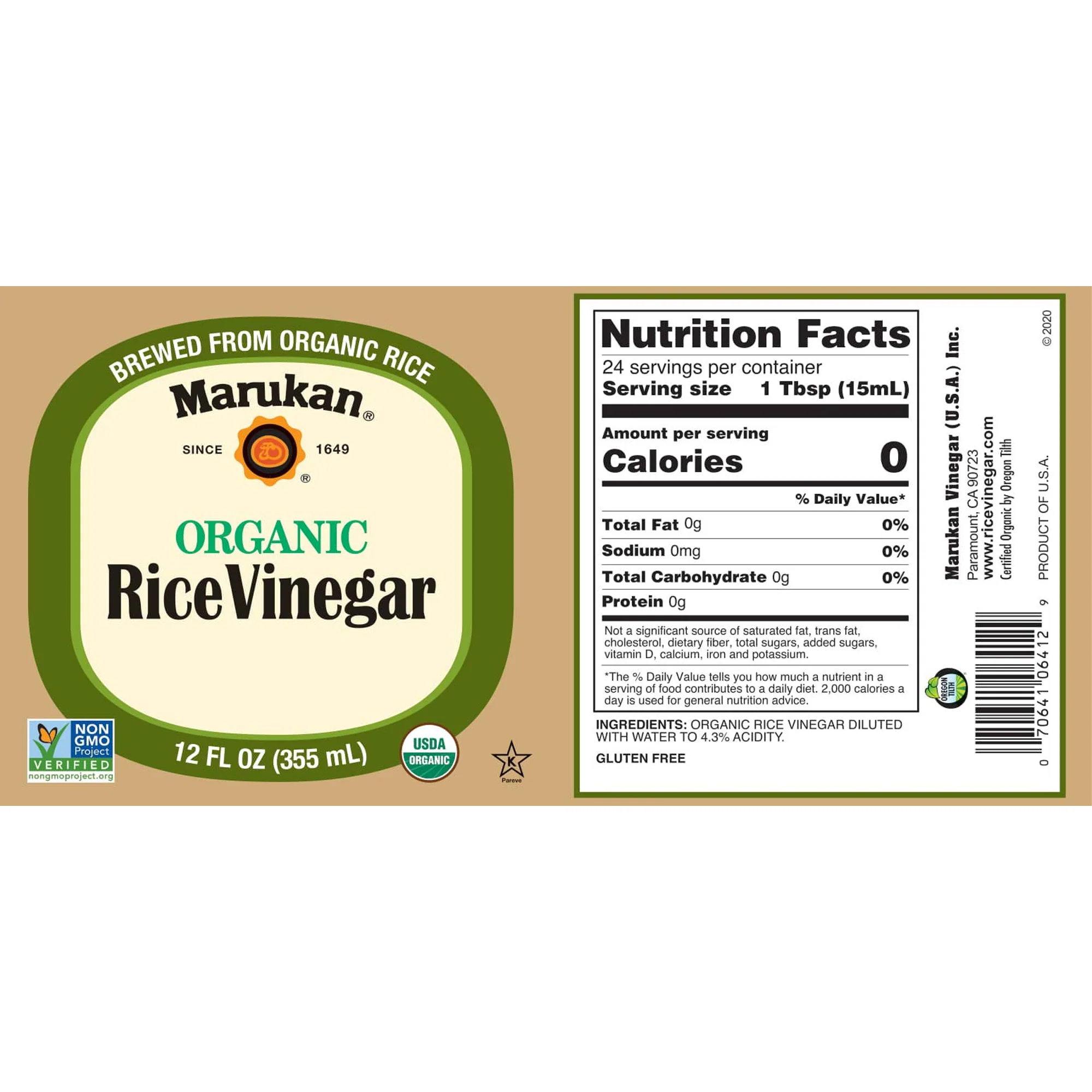 MARUKAN Organic Rice Vinegar - 355ml - Image 2