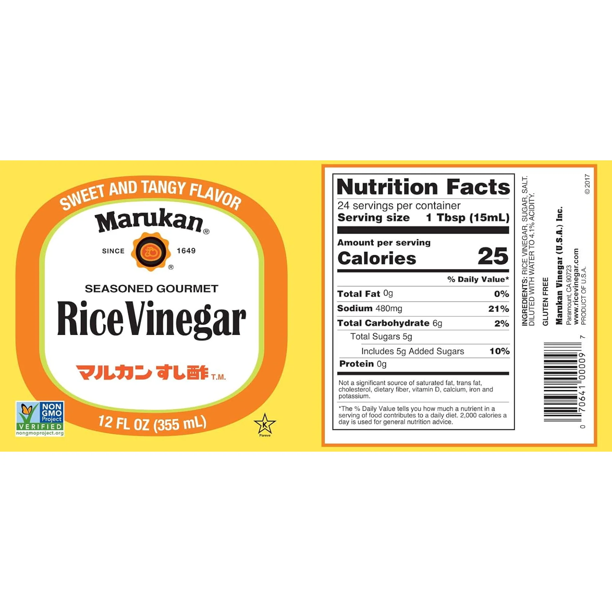 MARUKAN Seasoned Rice Vinegar - 355ml - Image 2