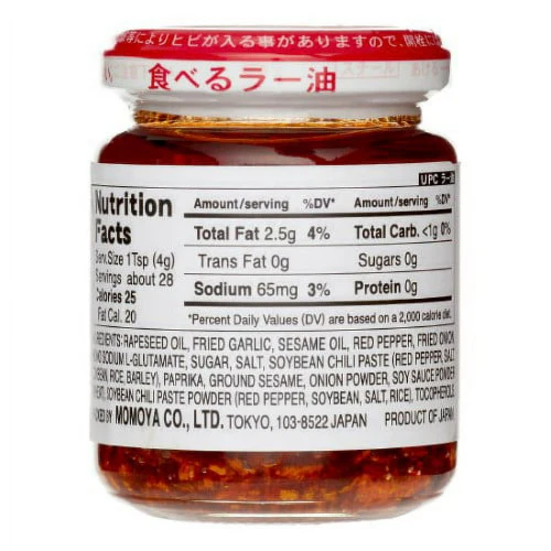 Momoya Chili Oil with Crunch Garlic 110g - Image 2