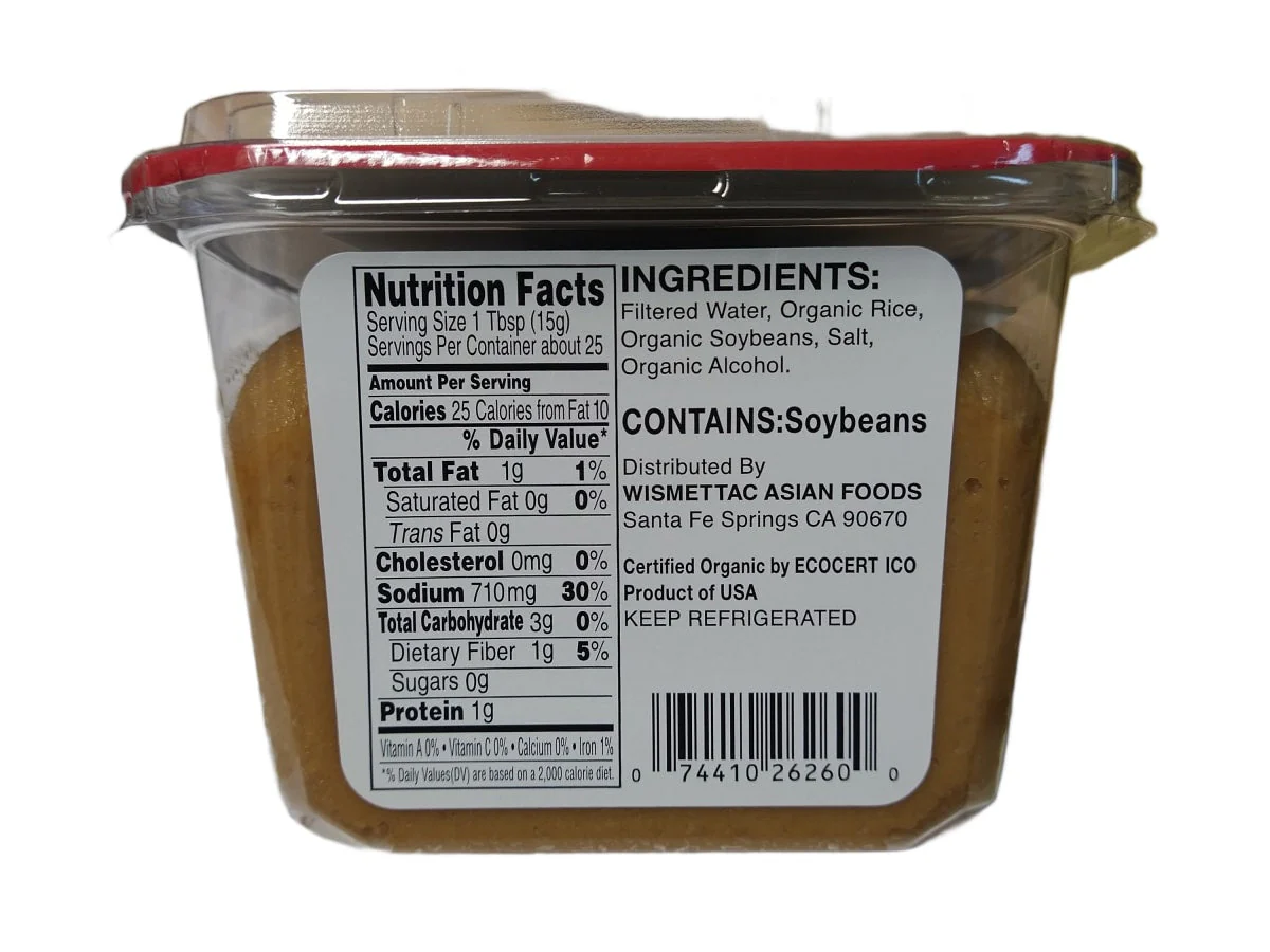 SK Organic Red Miso 13.2oz - Image 2