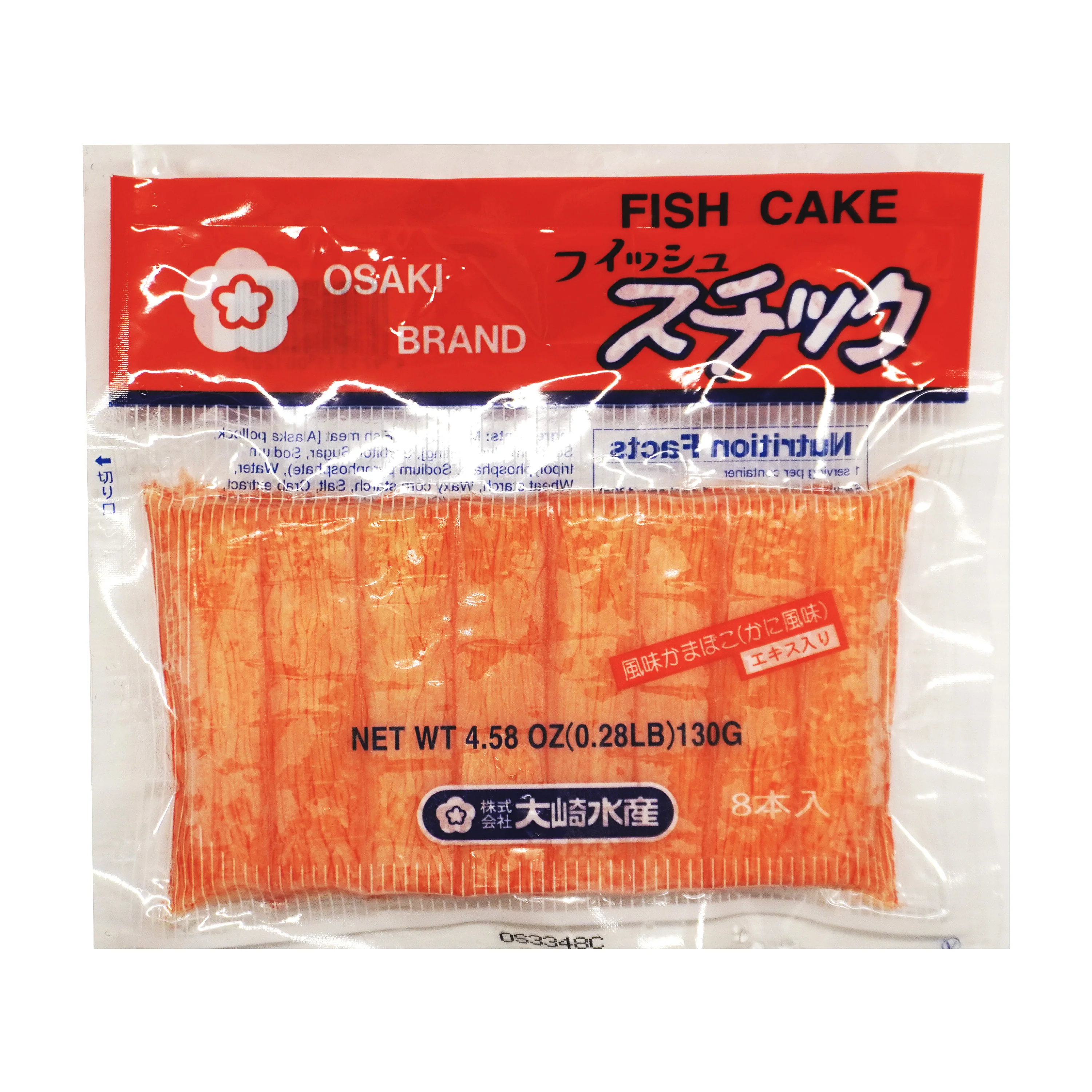 Osaki Fish Cake 8p 85g