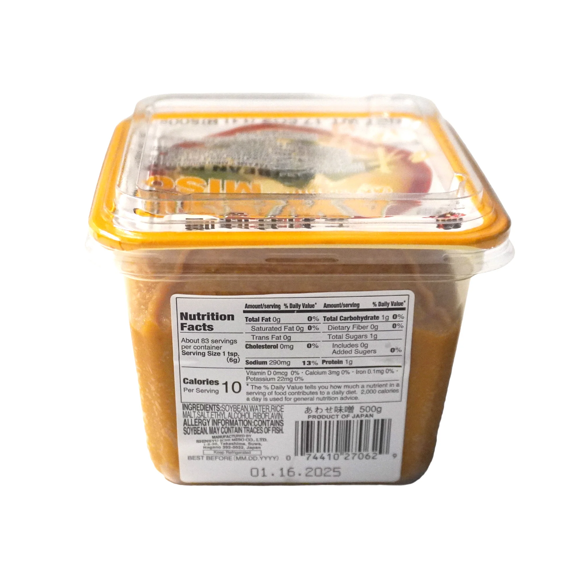 Shinshuichi Awase Miso Dashi Mikochan 1.87lb - Image 2