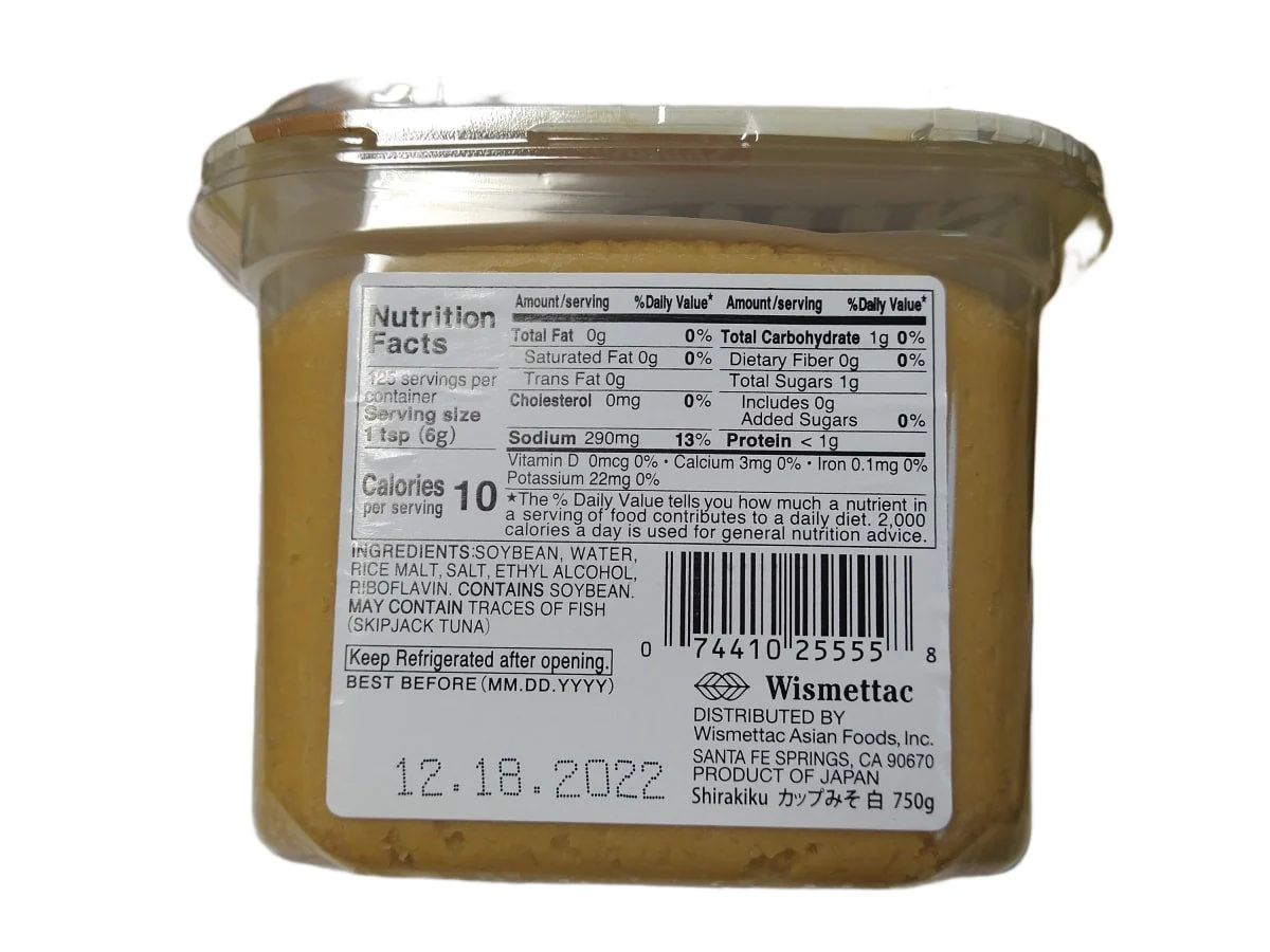 SK Shiro Miso 1.65lb - Image 2
