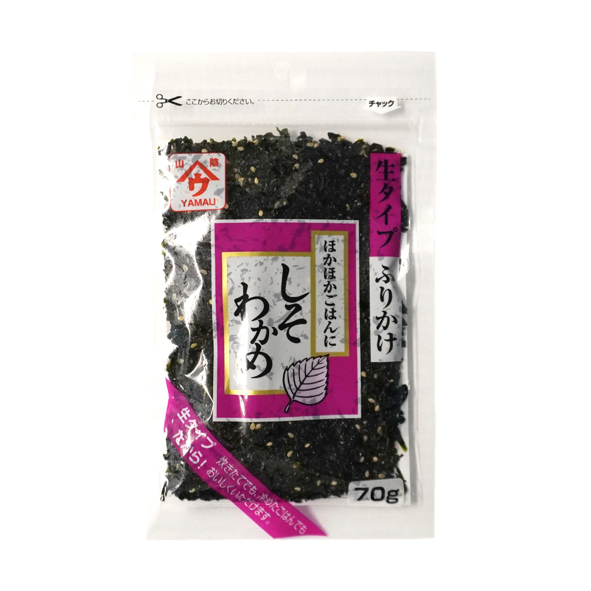 UONOYA Shiso Wakame Hokahoka Furikake - 70G