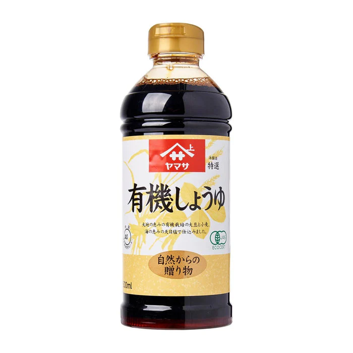 Yamasa Yuki Shoyu (Soy Sauce) - 500ml - Image 2
